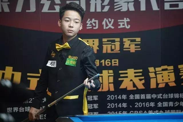 洲足坛战绩 洲足坛战绩