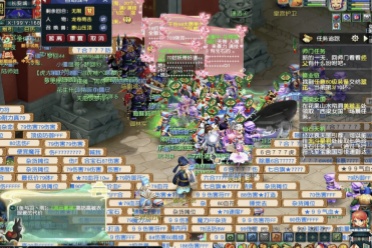 争对手之一 争对手之一