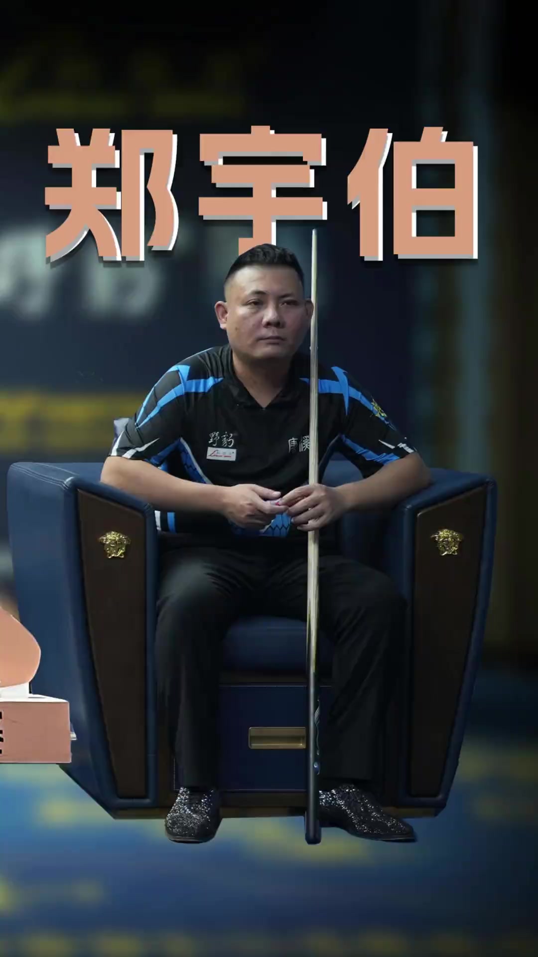 发挥了至关 发挥了至关