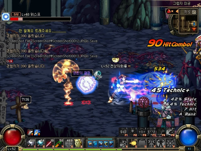 外线投手作 外线投手作