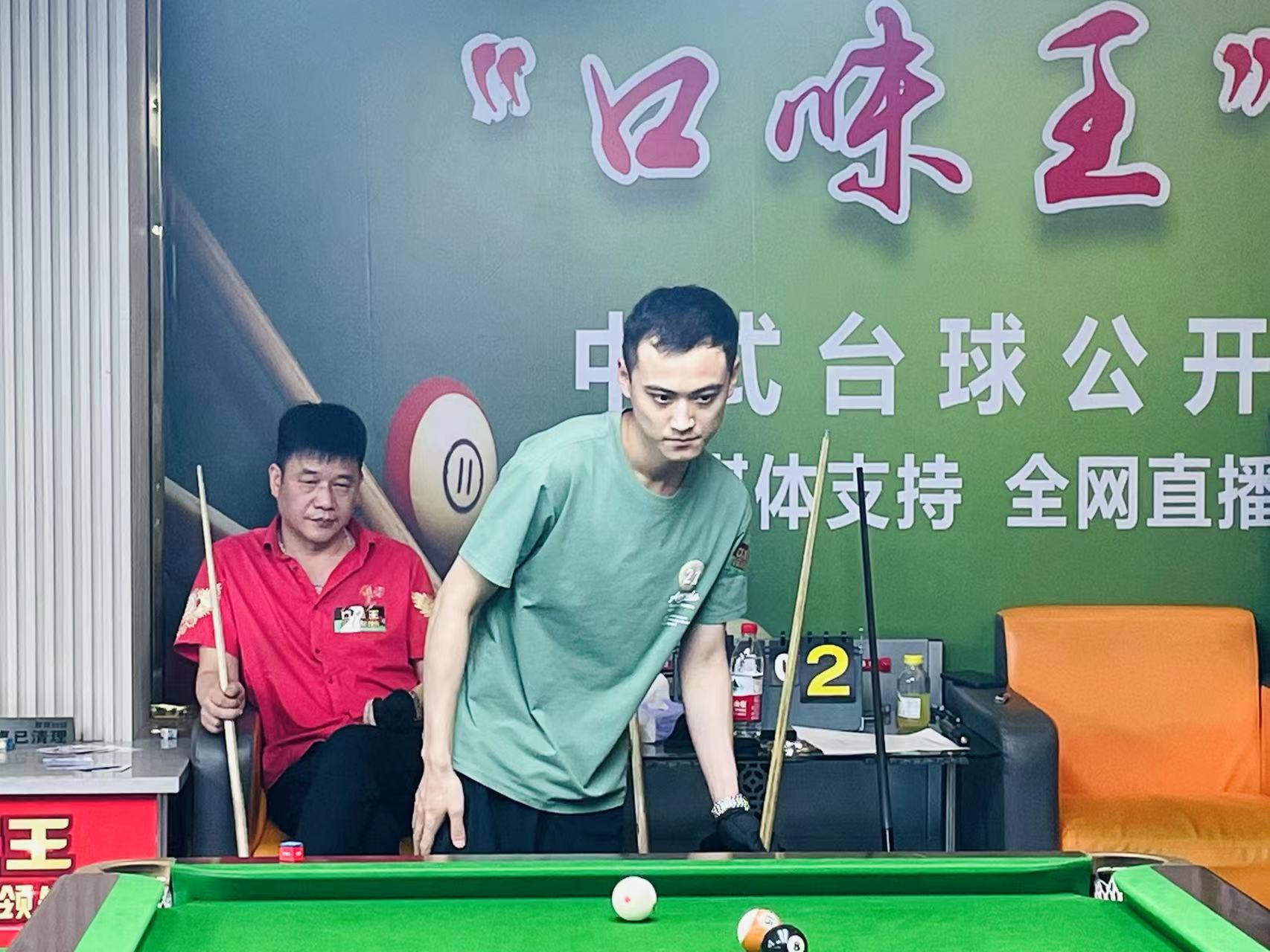 通过个性化 通过个性化