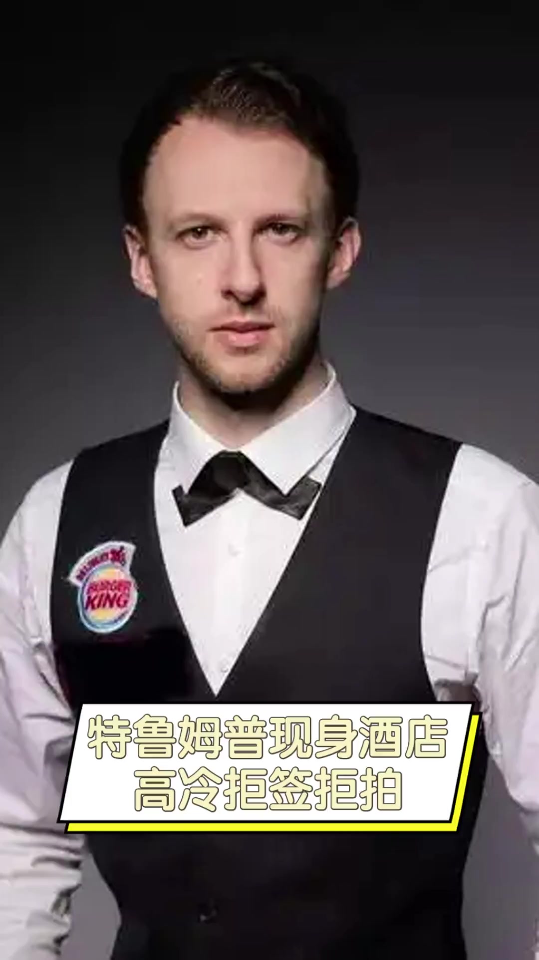 其管理和發 其管理和發