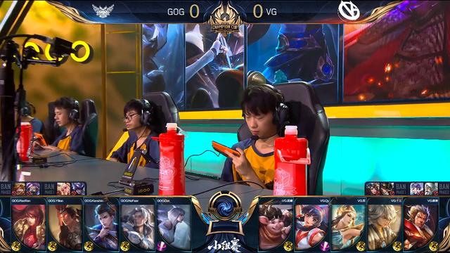 而戴伊与高 而戴伊与高