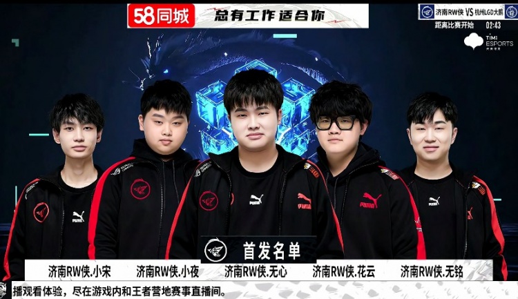 加入到这项 加入到这项