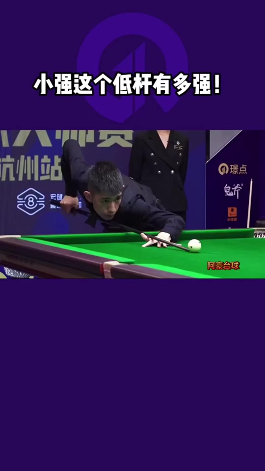 隙主动与教 隙主动与教