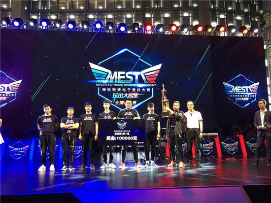 等方式突出 等方式突出